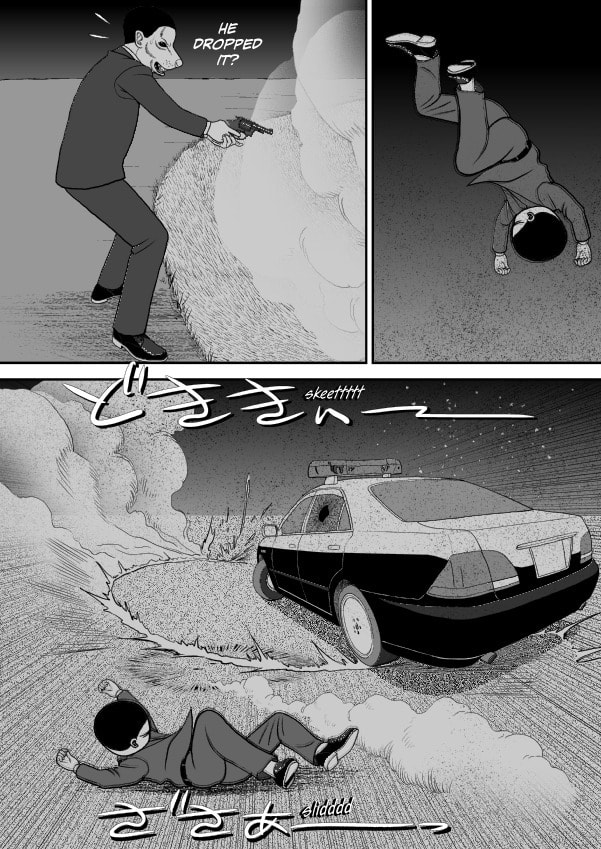 Paperakyu Chapter 81 page 125 - 