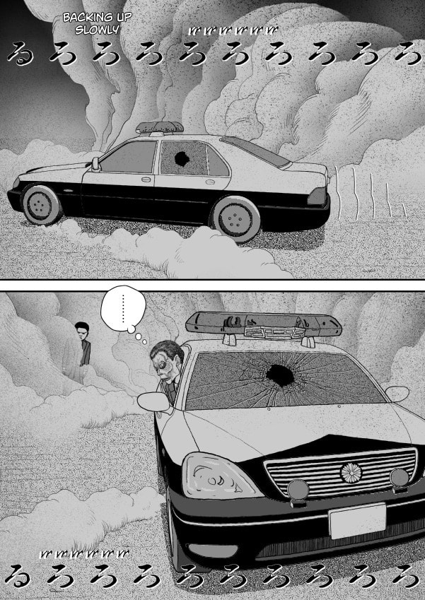 Paperakyu Chapter 81 page 126 - 