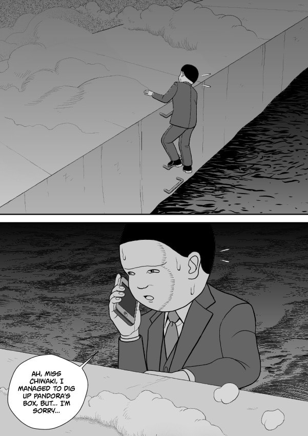 Paperakyu Chapter 81 page 128 - 