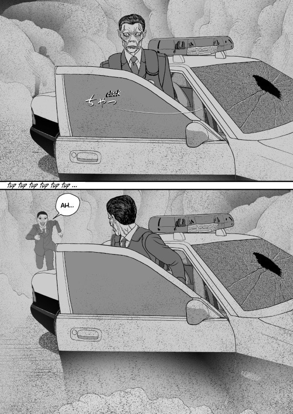 Paperakyu Chapter 81 page 130 - 