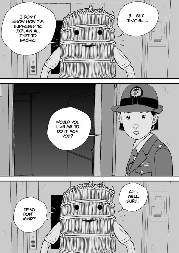 Paperakyu Chapter 81 page 14 - 