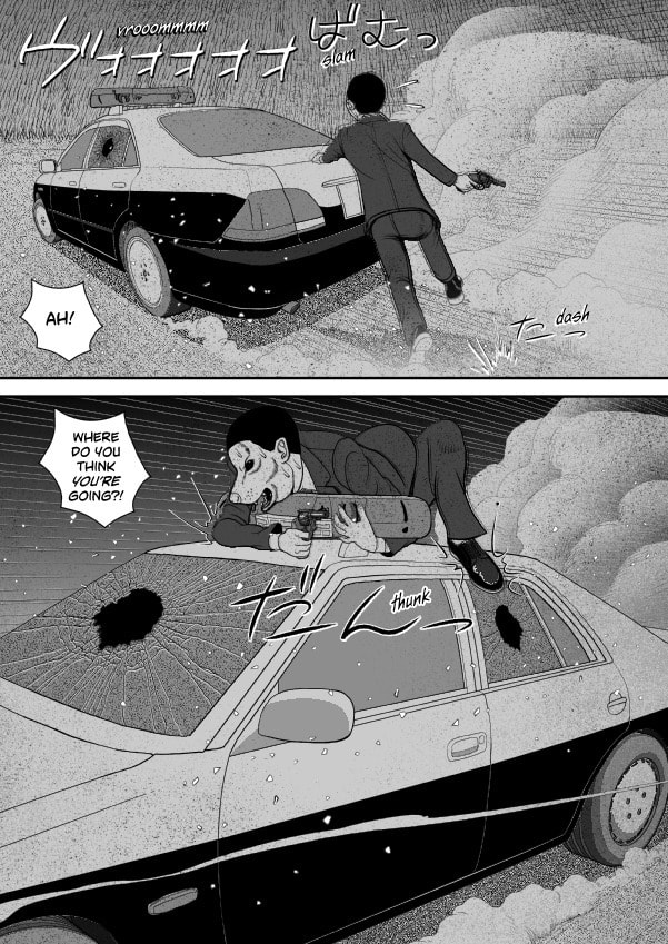 Paperakyu Chapter 81 page 134 - 
