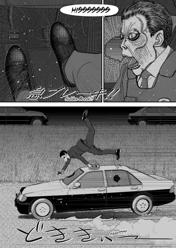 Paperakyu Chapter 81 page 137 - 