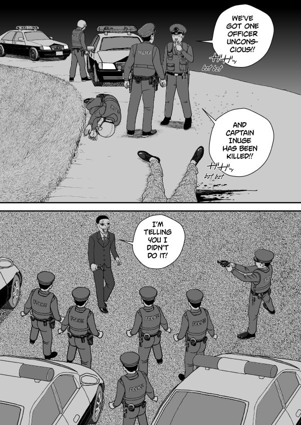 Paperakyu Chapter 81 page 142 - 