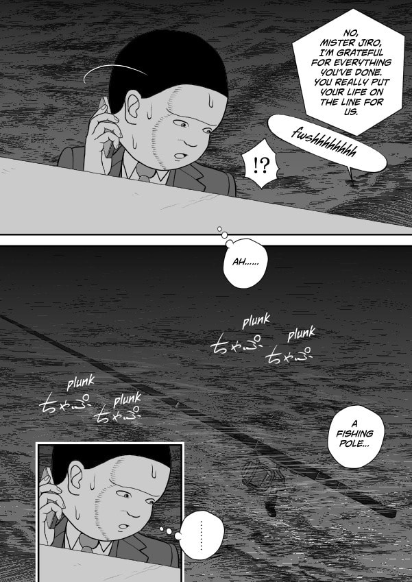Paperakyu Chapter 81 page 147 - 