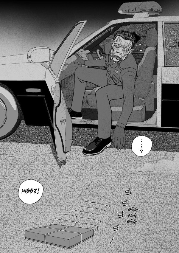 Paperakyu Chapter 81 page 153 - 