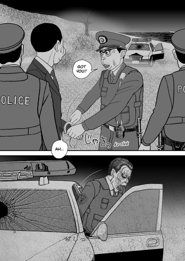 Paperakyu Chapter 81 page 155 - 