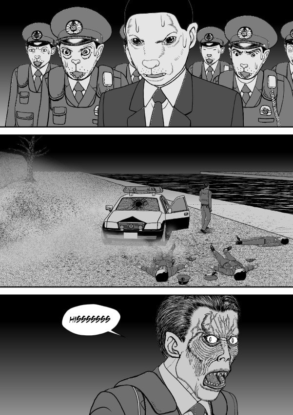 Paperakyu Chapter 81 page 165 - 