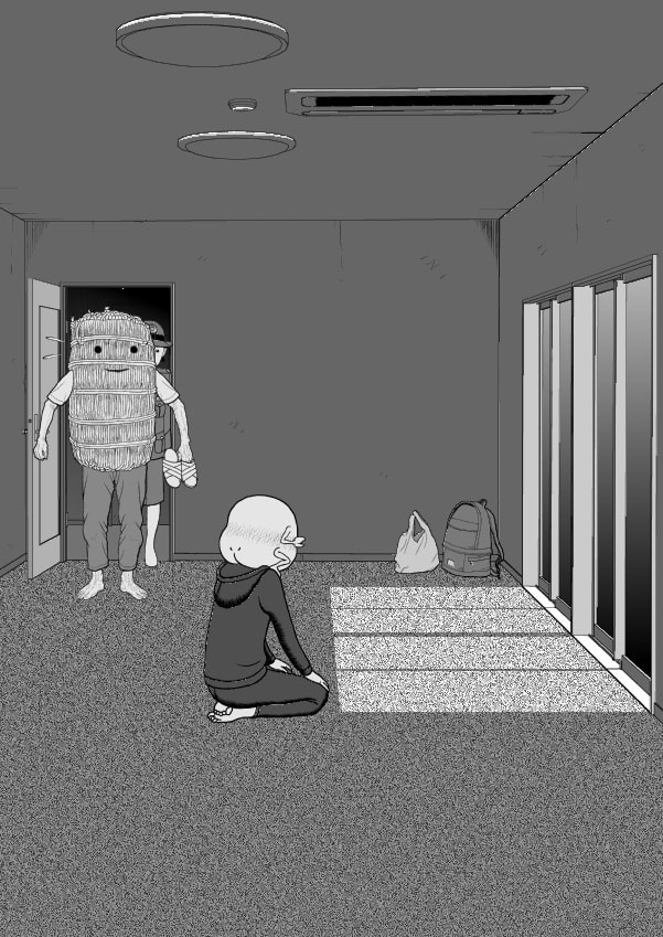 Paperakyu Chapter 81 page 18 - 