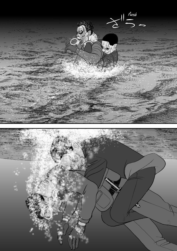 Paperakyu Chapter 81 page 174 - 