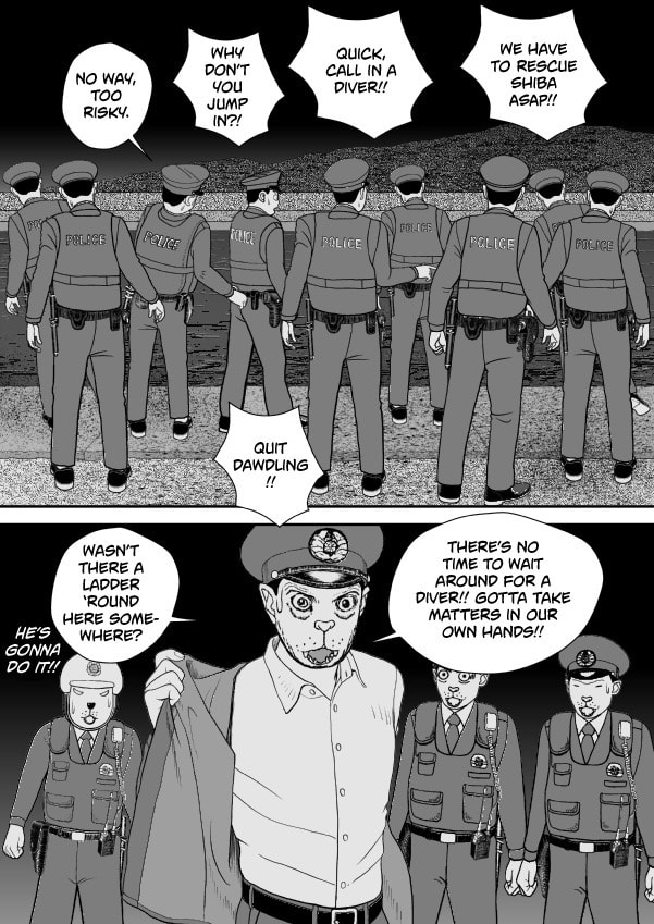 Paperakyu Chapter 81 page 186 - 