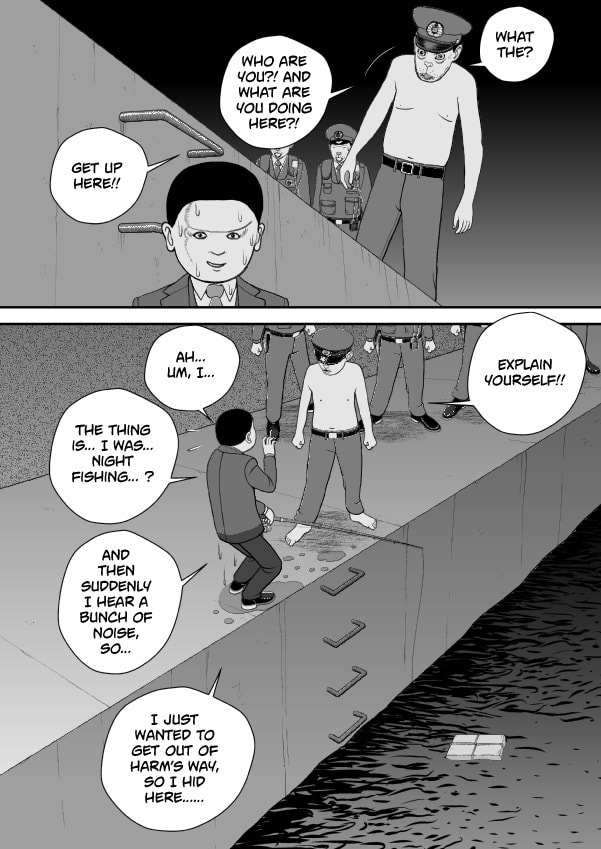 Paperakyu Chapter 81 page 187 - 