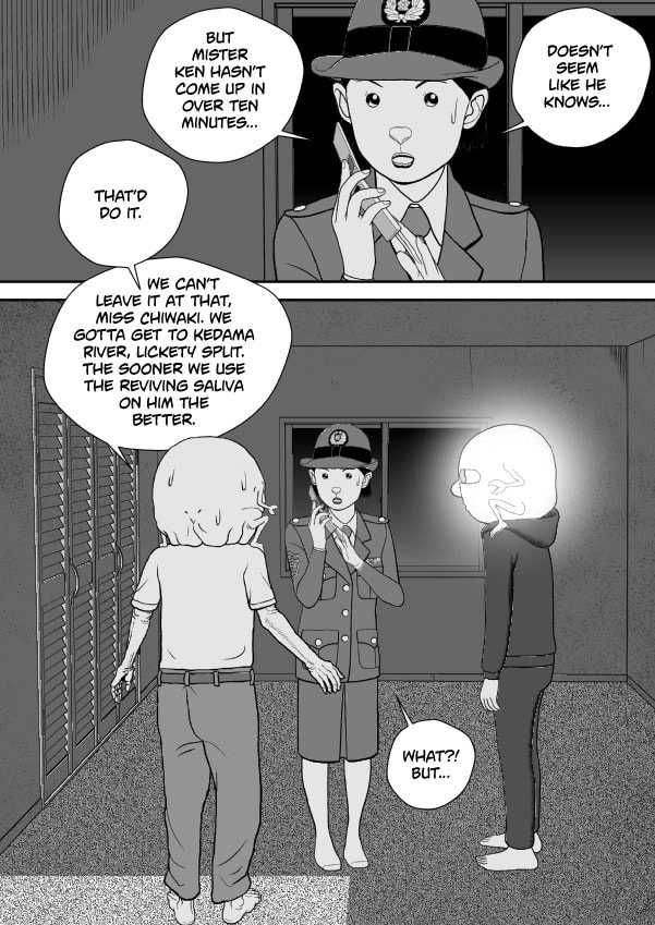 Paperakyu Chapter 81 page 191 - 