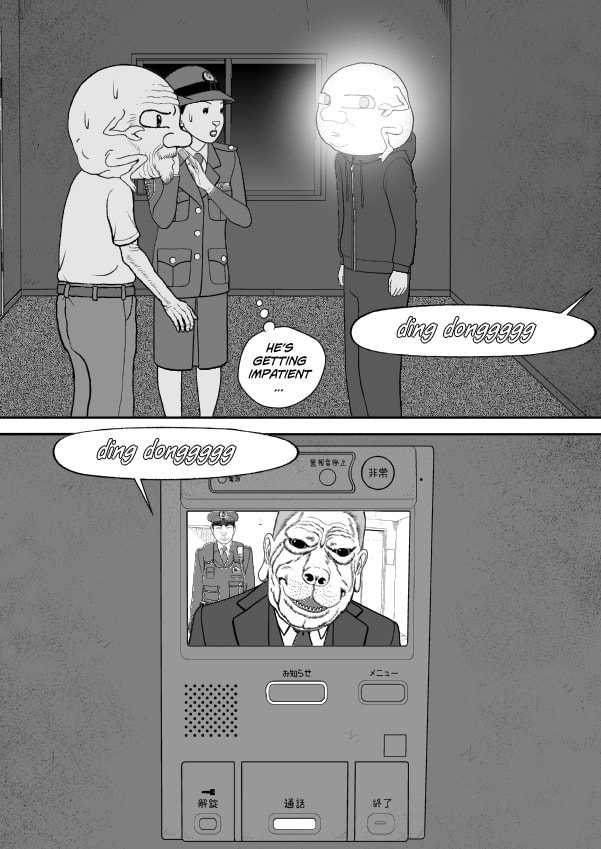 Paperakyu Chapter 81 page 193 - 