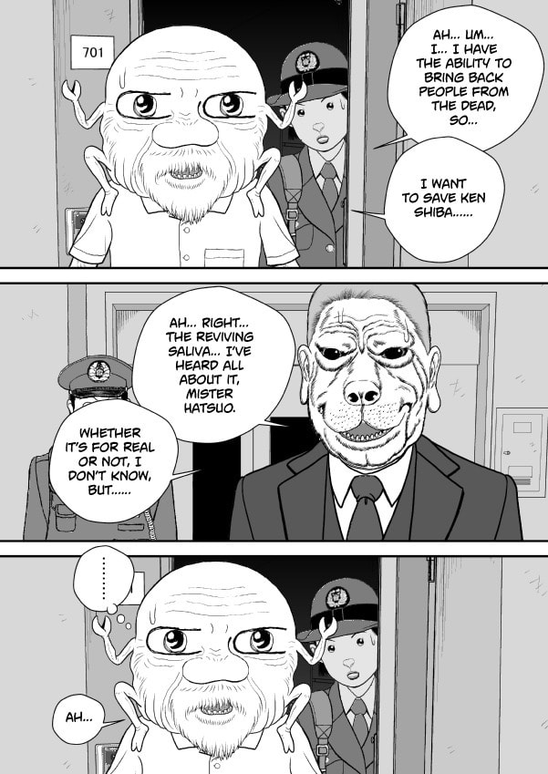 Paperakyu Chapter 81 page 197 - 