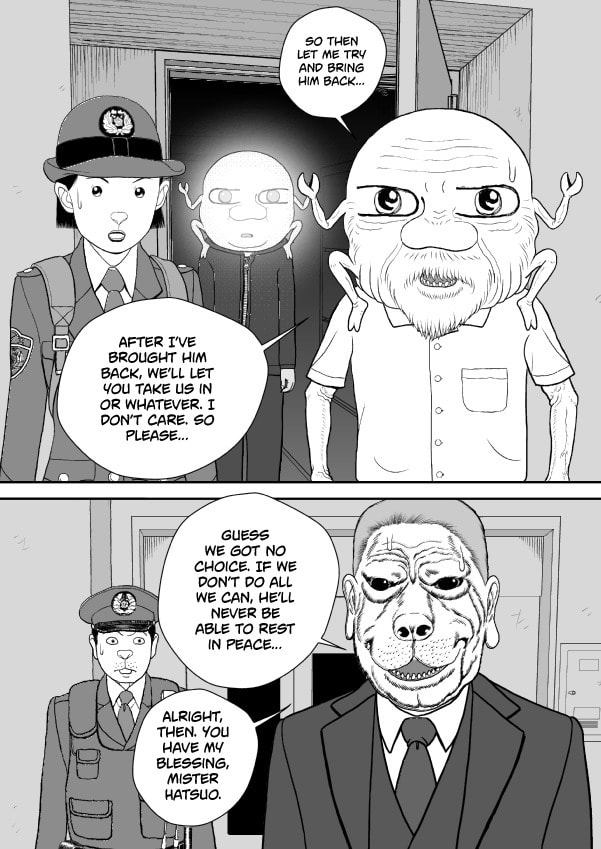 Paperakyu Chapter 81 page 200 - 