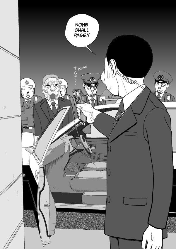 Paperakyu Chapter 81 page 3 - 