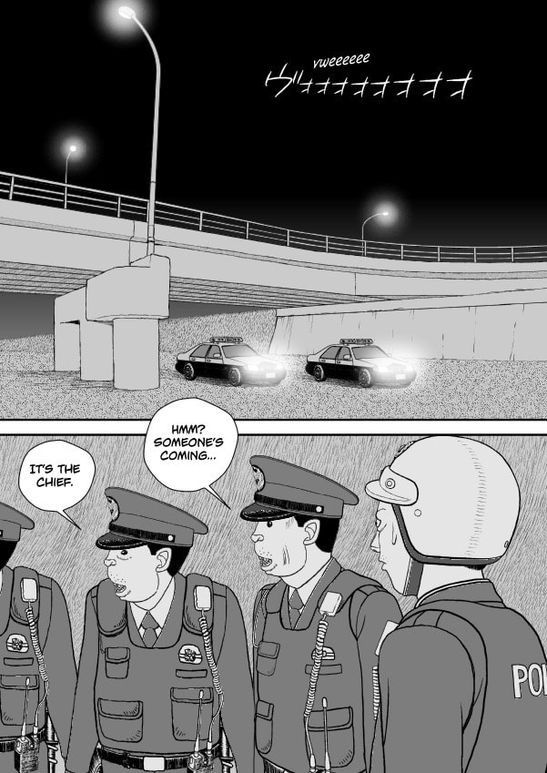 Paperakyu Chapter 81 page 202 - 