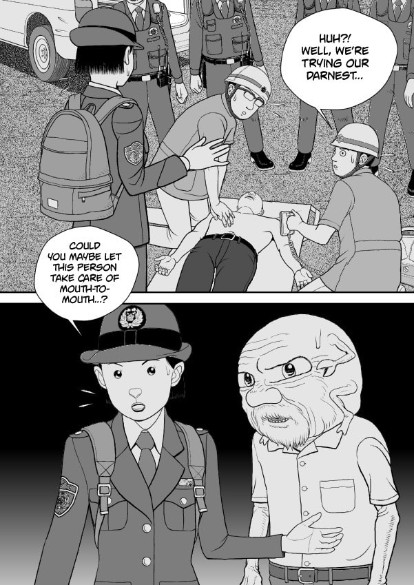 Paperakyu Chapter 81 page 205 - 