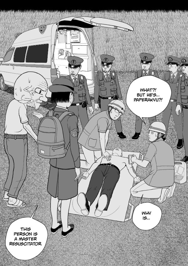 Paperakyu Chapter 81 page 206 - 