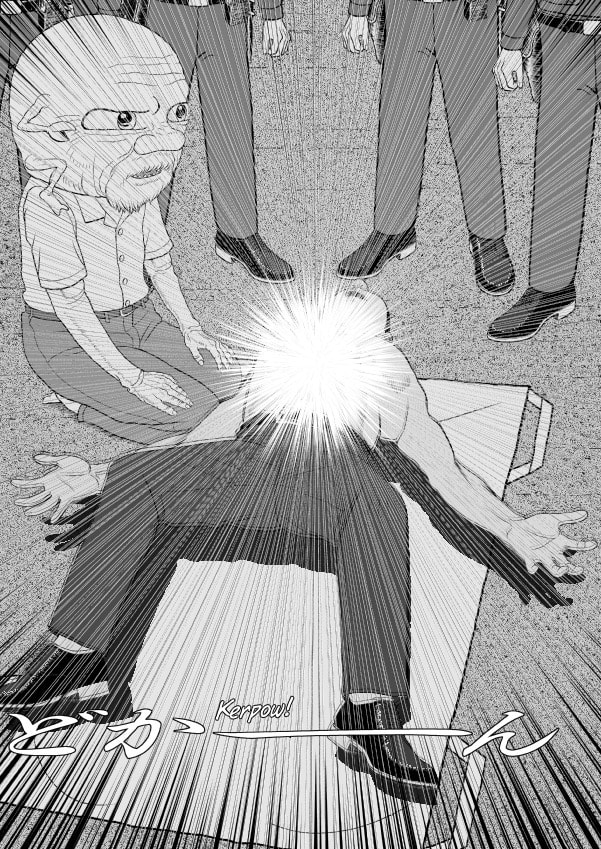 Paperakyu Chapter 81 page 210 - 