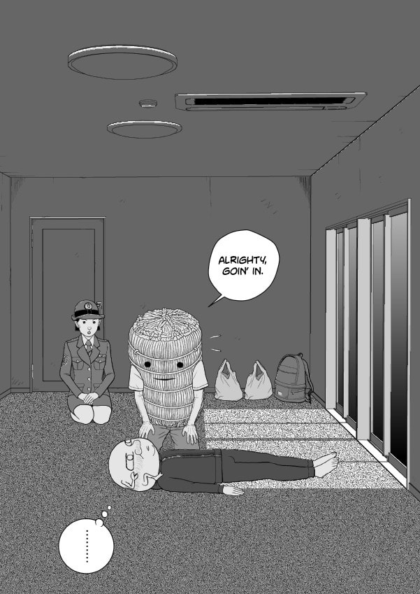 Paperakyu Chapter 81 page 22 - 