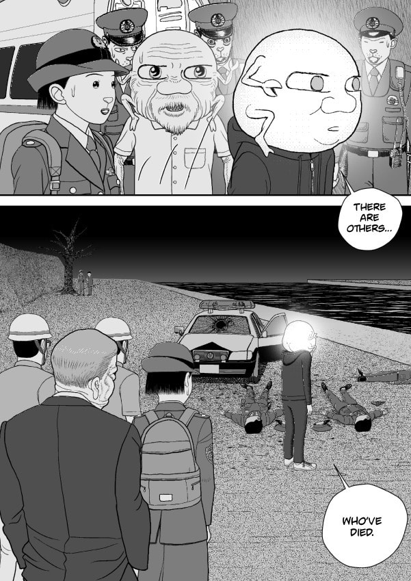 Paperakyu Chapter 81 page 215 - 