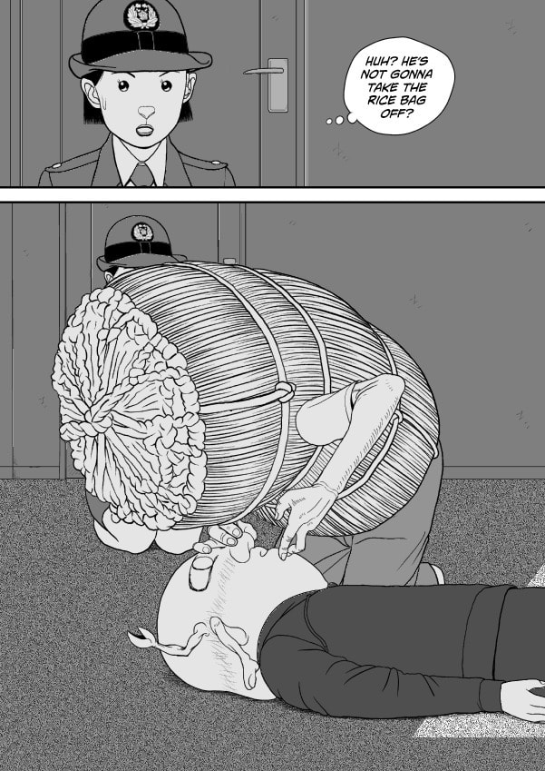 Paperakyu Chapter 81 page 23 - 