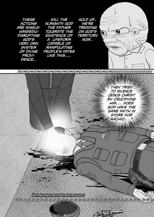Paperakyu Chapter 81 page 231 - 