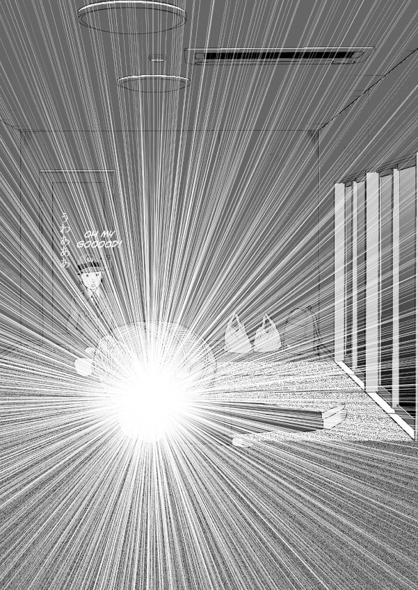 Paperakyu Chapter 81 page 25 - 