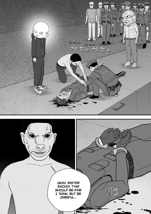 Paperakyu Chapter 81 page 253 - 