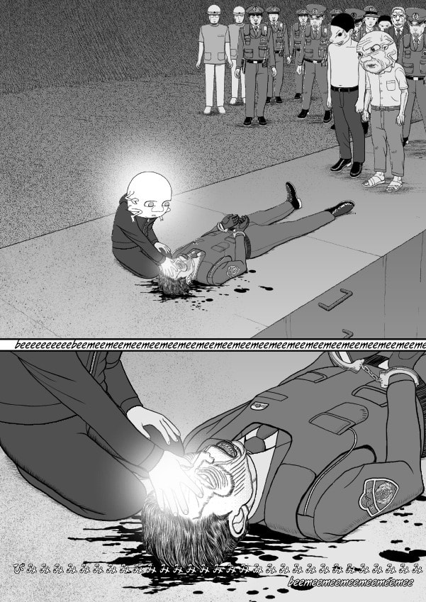 Paperakyu Chapter 81 page 254 - 