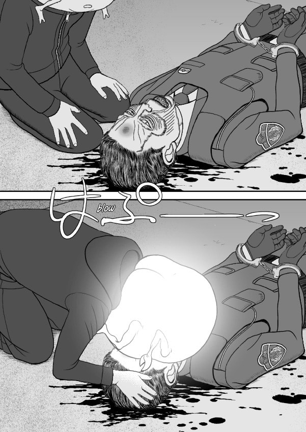 Paperakyu Chapter 81 page 255 - 