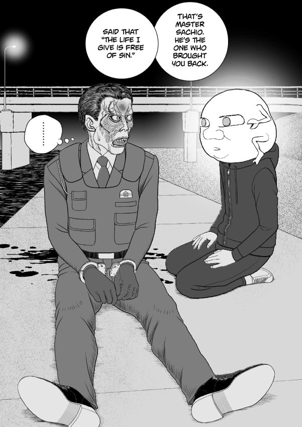 Paperakyu Chapter 81 page 259 - 