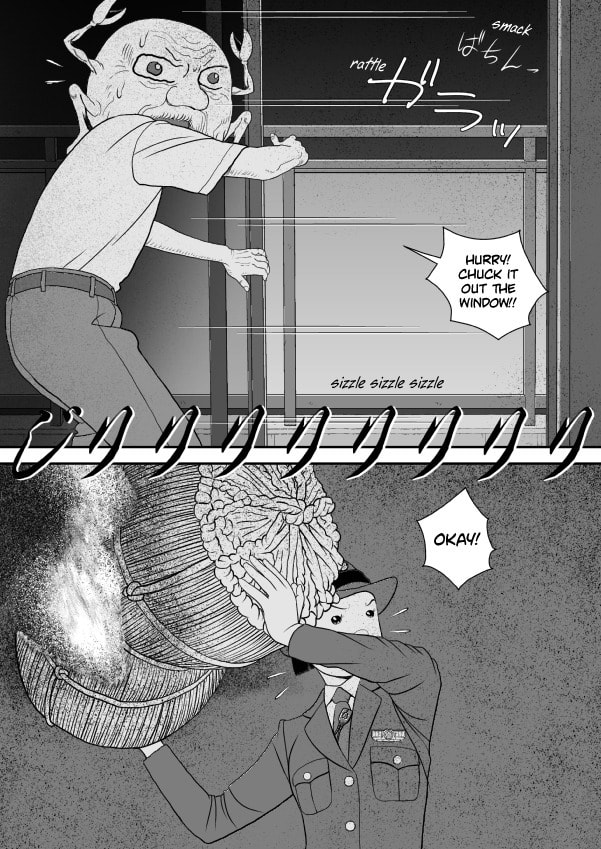 Paperakyu Chapter 81 page 30 - 