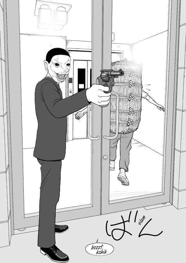 Paperakyu Chapter 81 page 4 - 