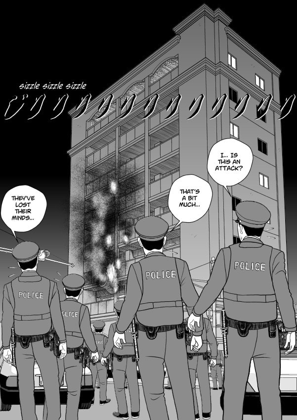 Paperakyu Chapter 81 page 32 - 