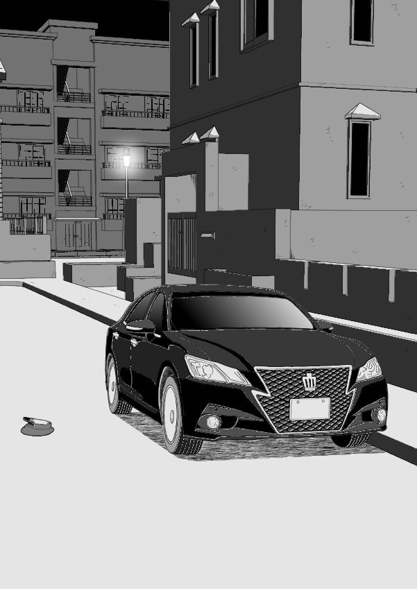 Paperakyu Chapter 81 page 42 - 
