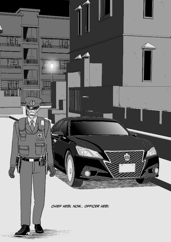 Paperakyu Chapter 81 page 44 - 