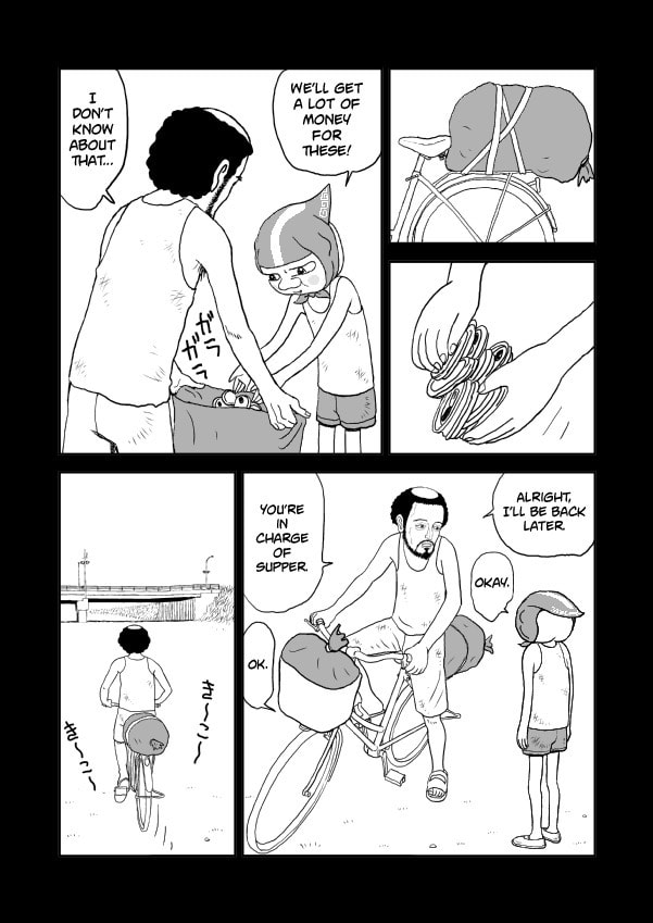Paperakyu Chapter 81 page 49 - 