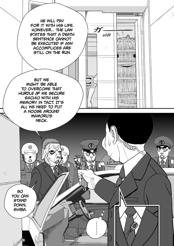 Paperakyu Chapter 81 page 6 - 