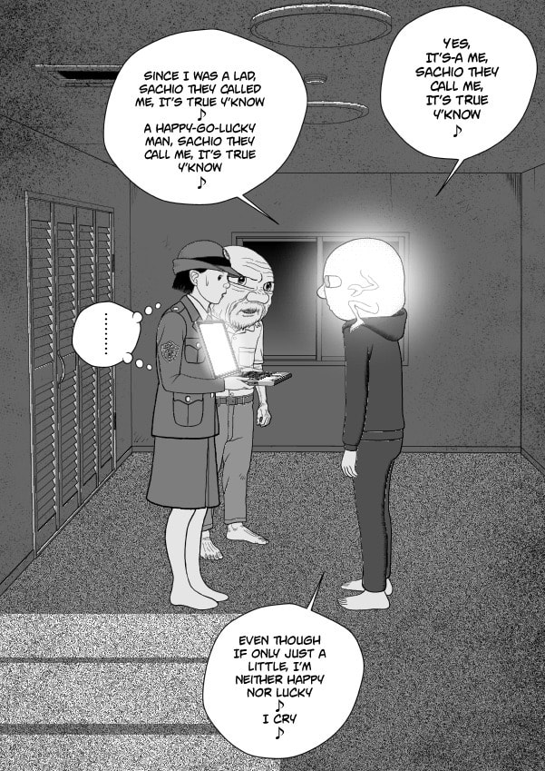 Paperakyu Chapter 81 page 51 - 