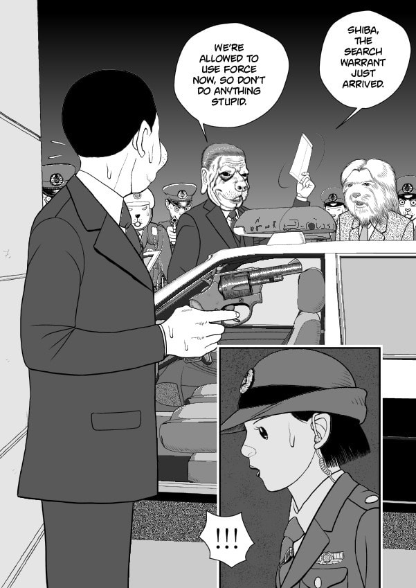 Paperakyu Chapter 81 page 57 - 