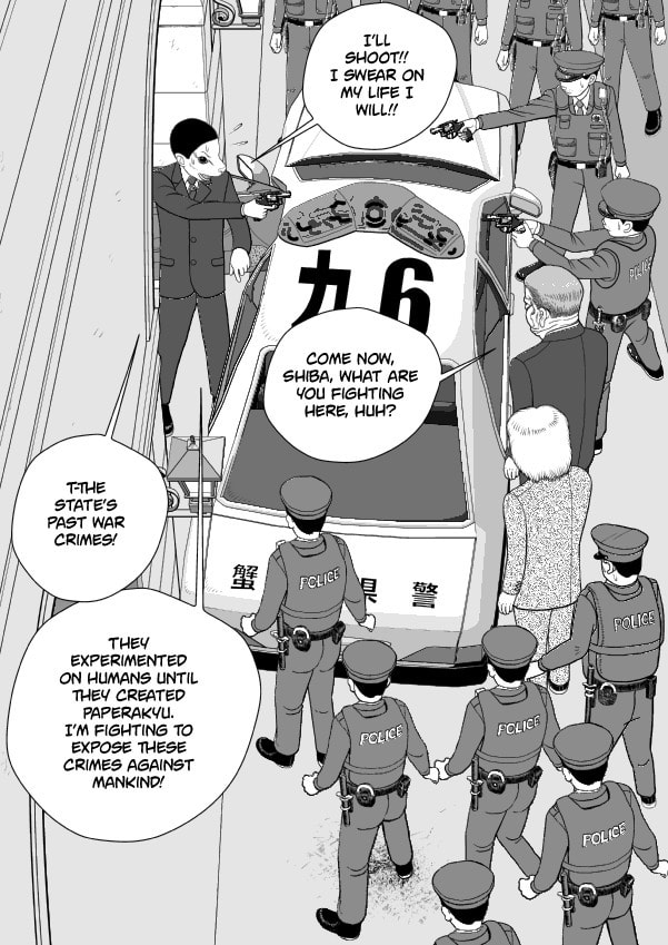 Paperakyu Chapter 81 page 60 - 