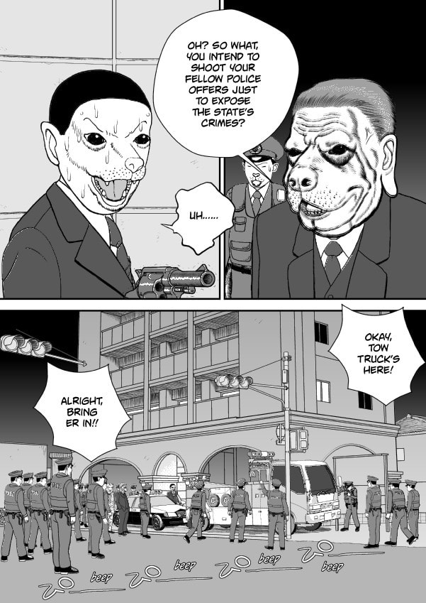 Paperakyu Chapter 81 page 61 - 