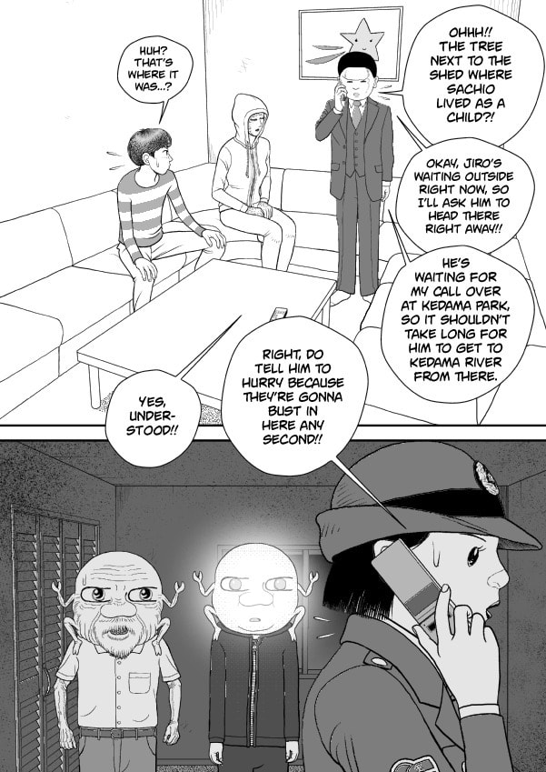Paperakyu Chapter 81 page 63 - 