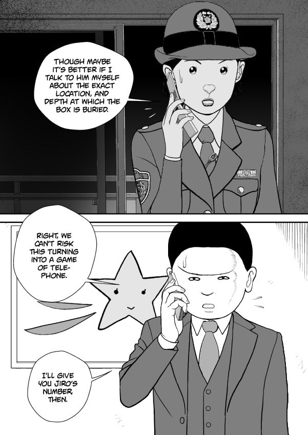 Paperakyu Chapter 81 page 64 - 