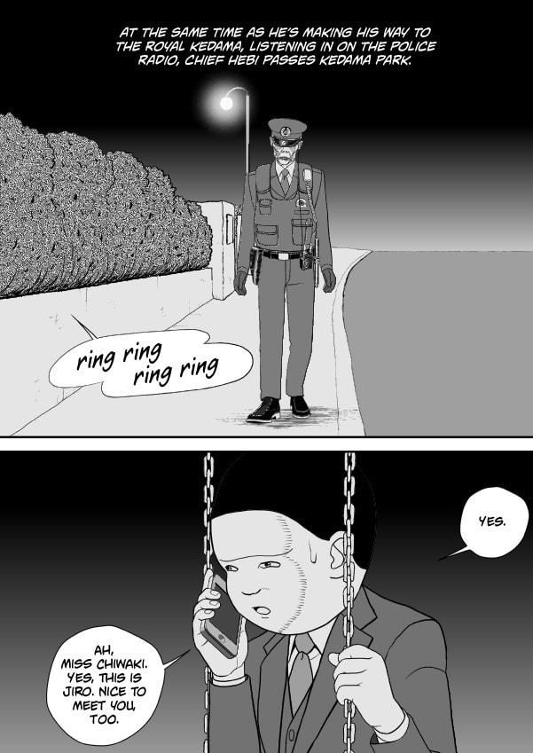 Paperakyu Chapter 81 page 65 - 