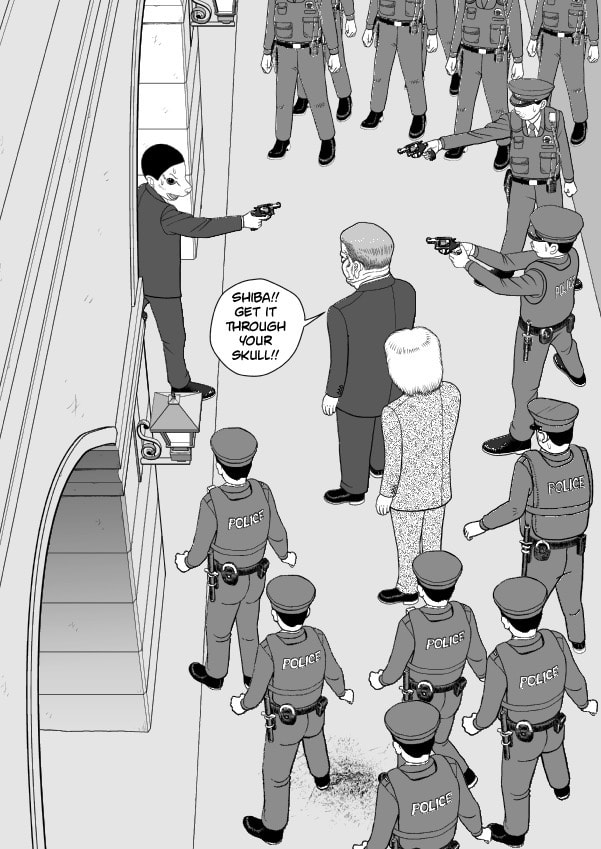 Paperakyu Chapter 81 page 70 - 