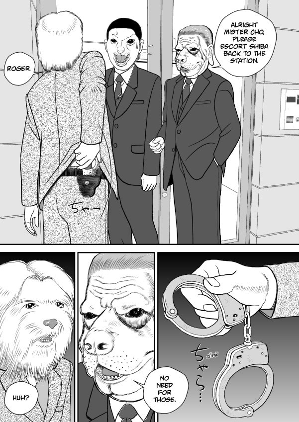 Paperakyu Chapter 81 page 76 - 